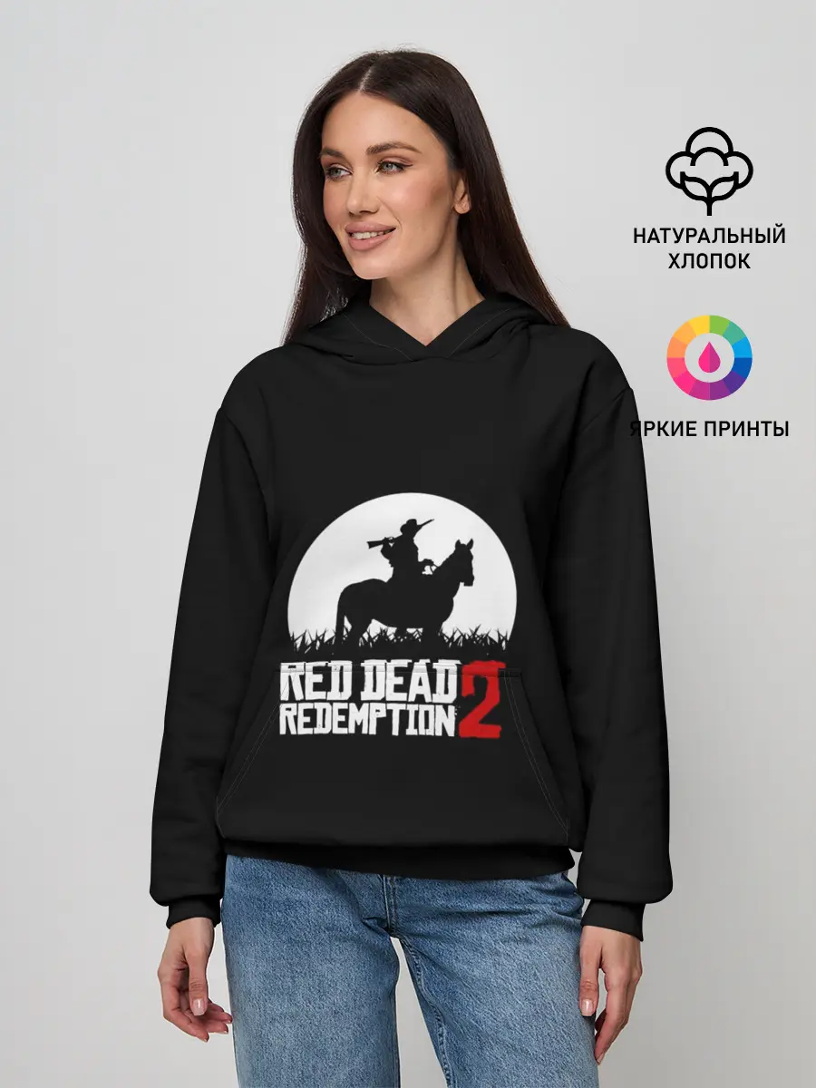 Женское худи / RED DEAD REDEMPTION