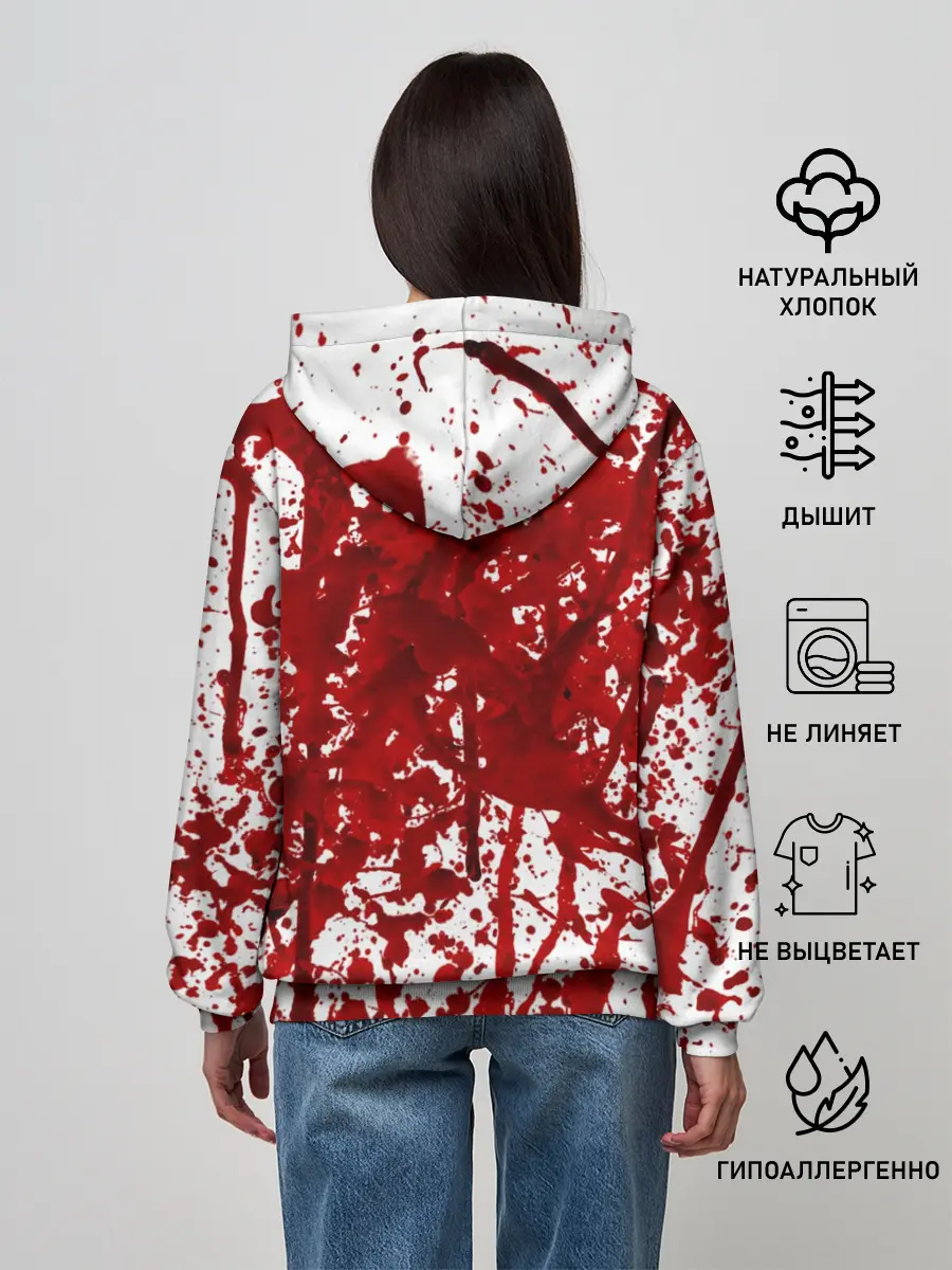 Женское худи / Вино Разлилось