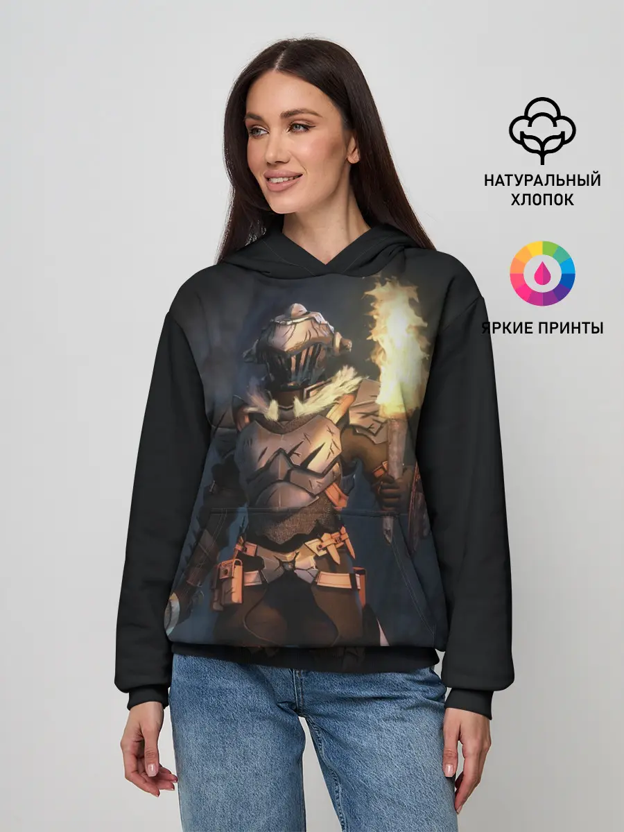 Женское худи / Убийца гоблинов_