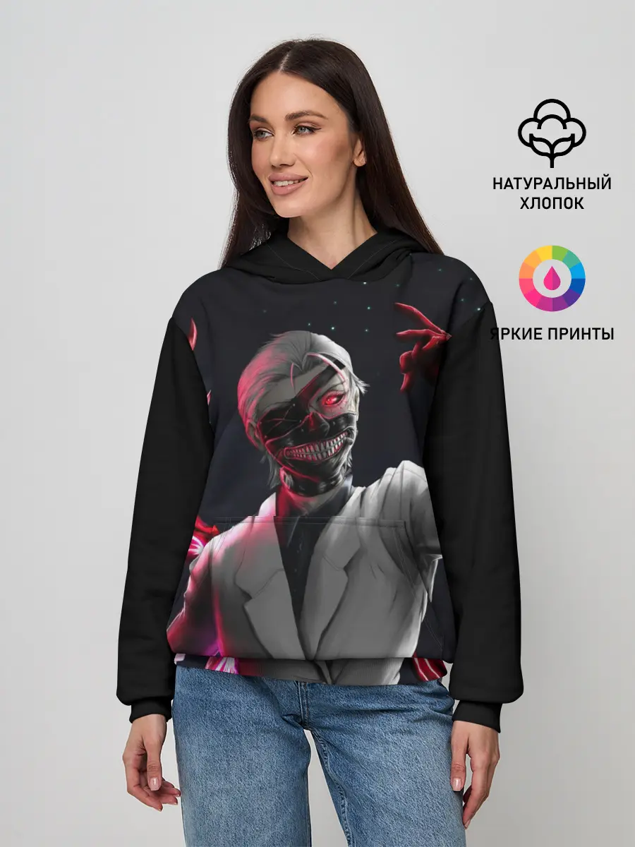 Женское худи / Ken Kaneki машет рукой