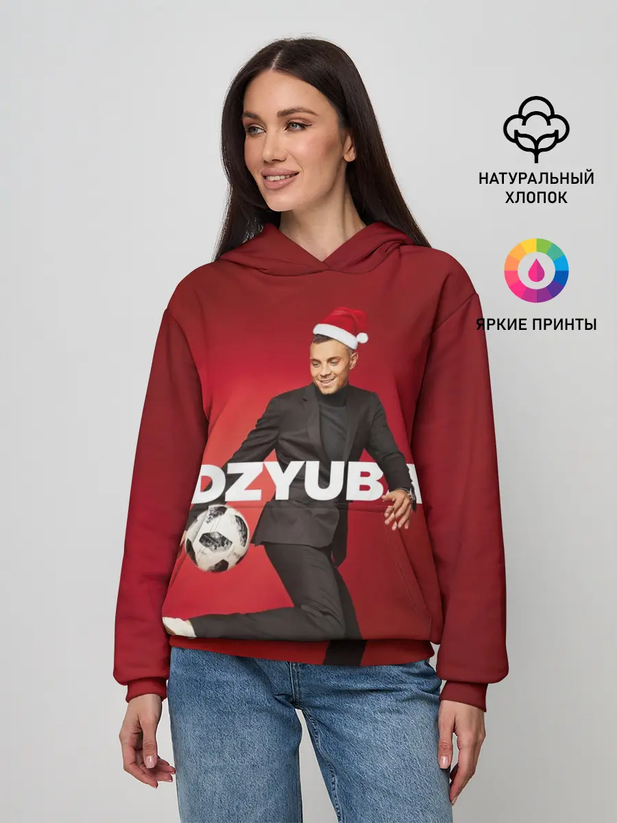Женское худи / Новогодний Дзюба