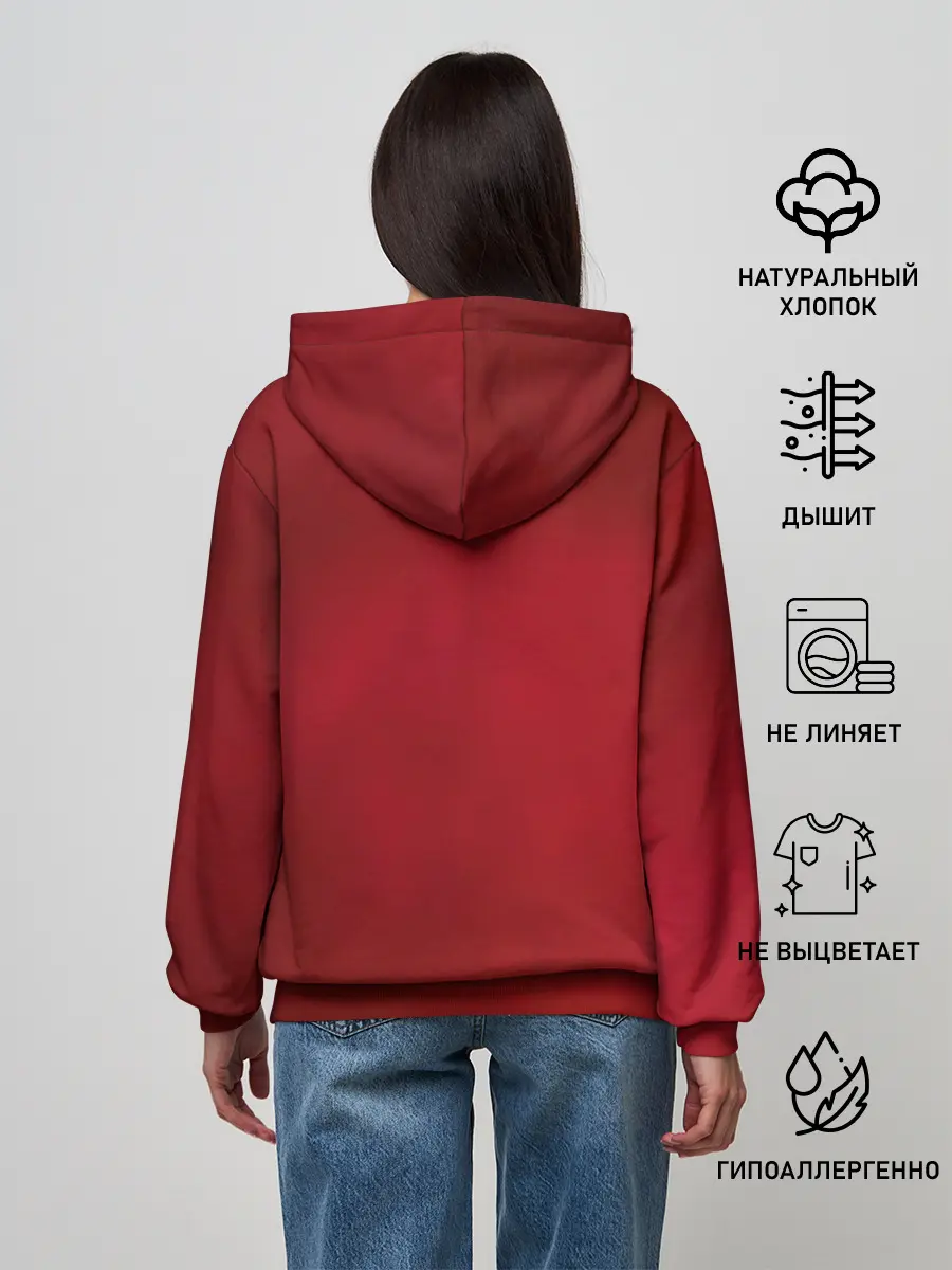 Женское худи / Новогодний Дзюба