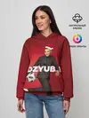 Женское худи / Новогодний Дзюба