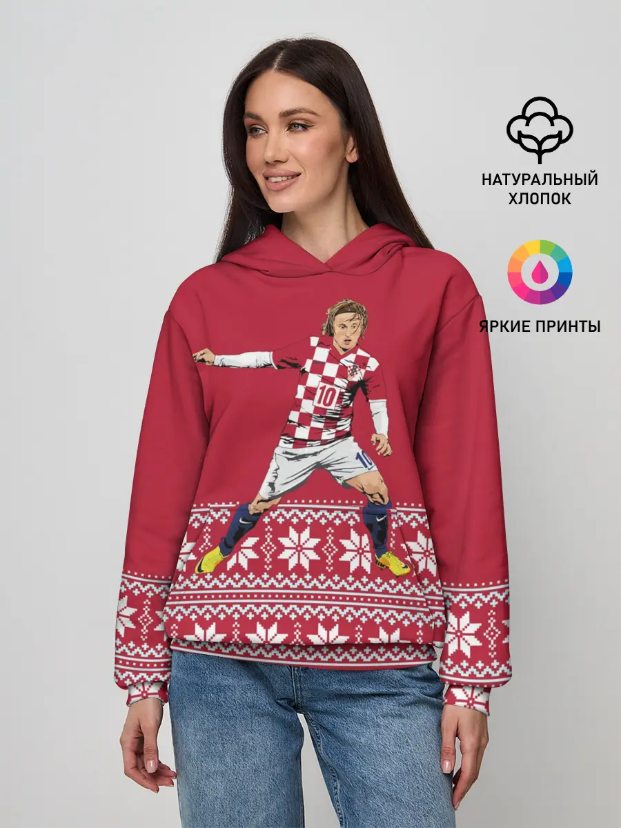 Женское худи / Luka Modric