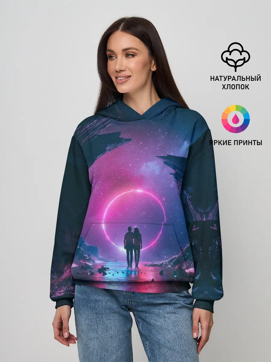 Женское худи / Любовь в космосе