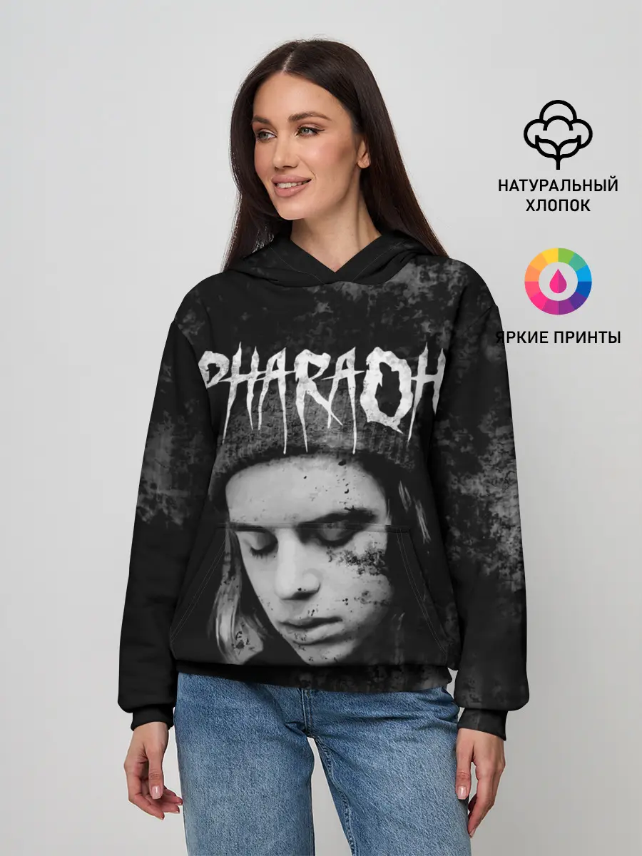 Женское худи / PHARAOH