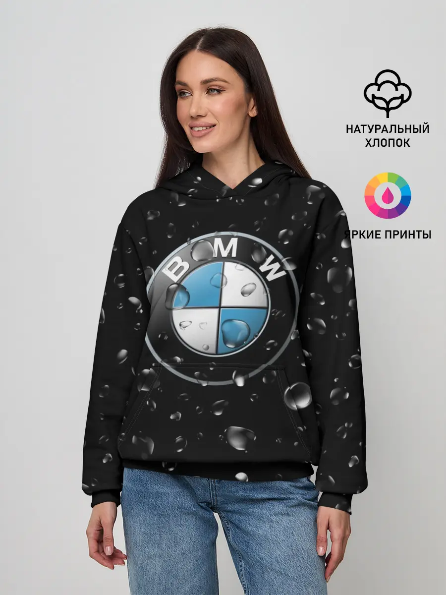 Женское худи / BMW под Дождём