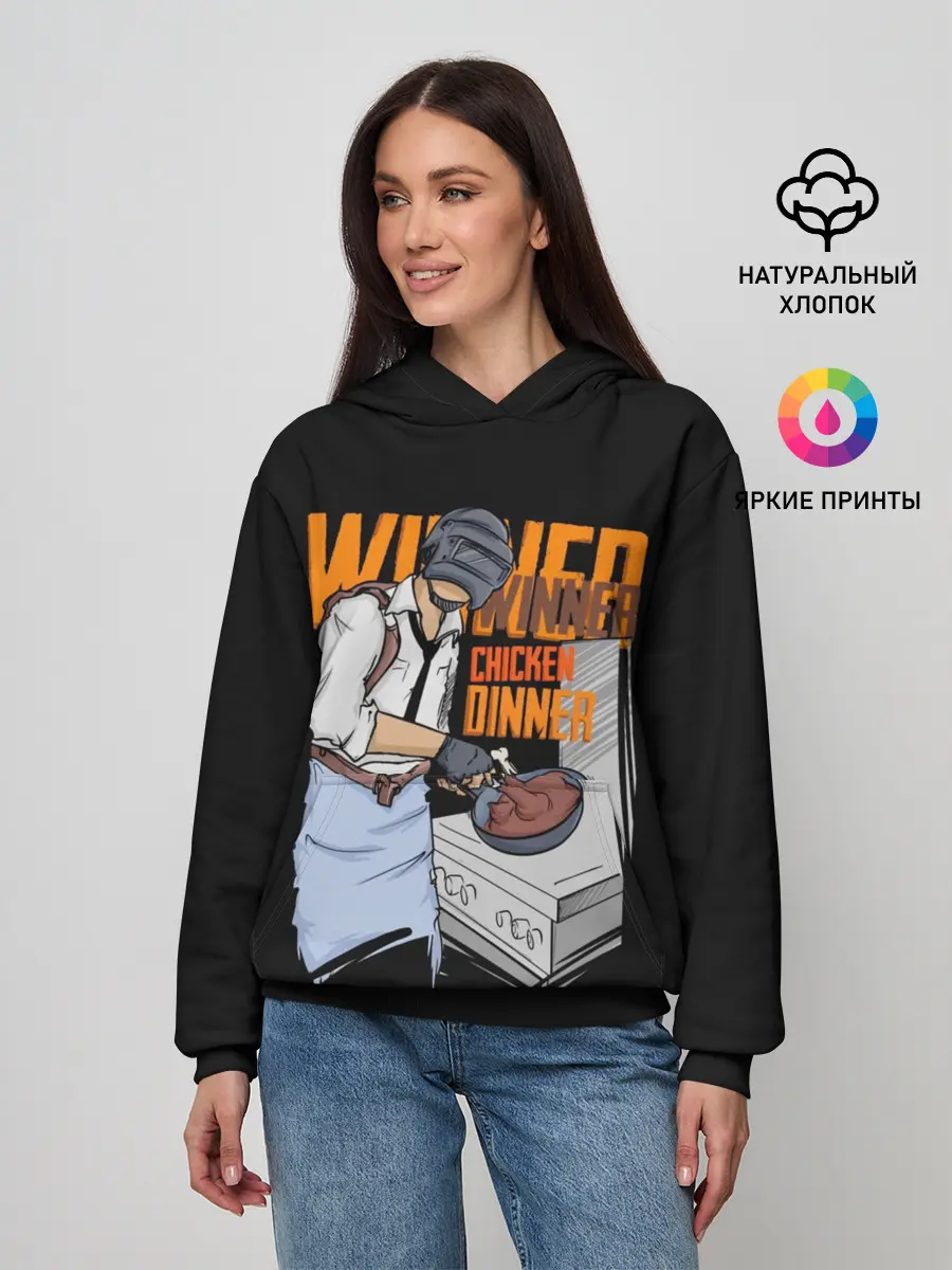 Женское худи / PUBG