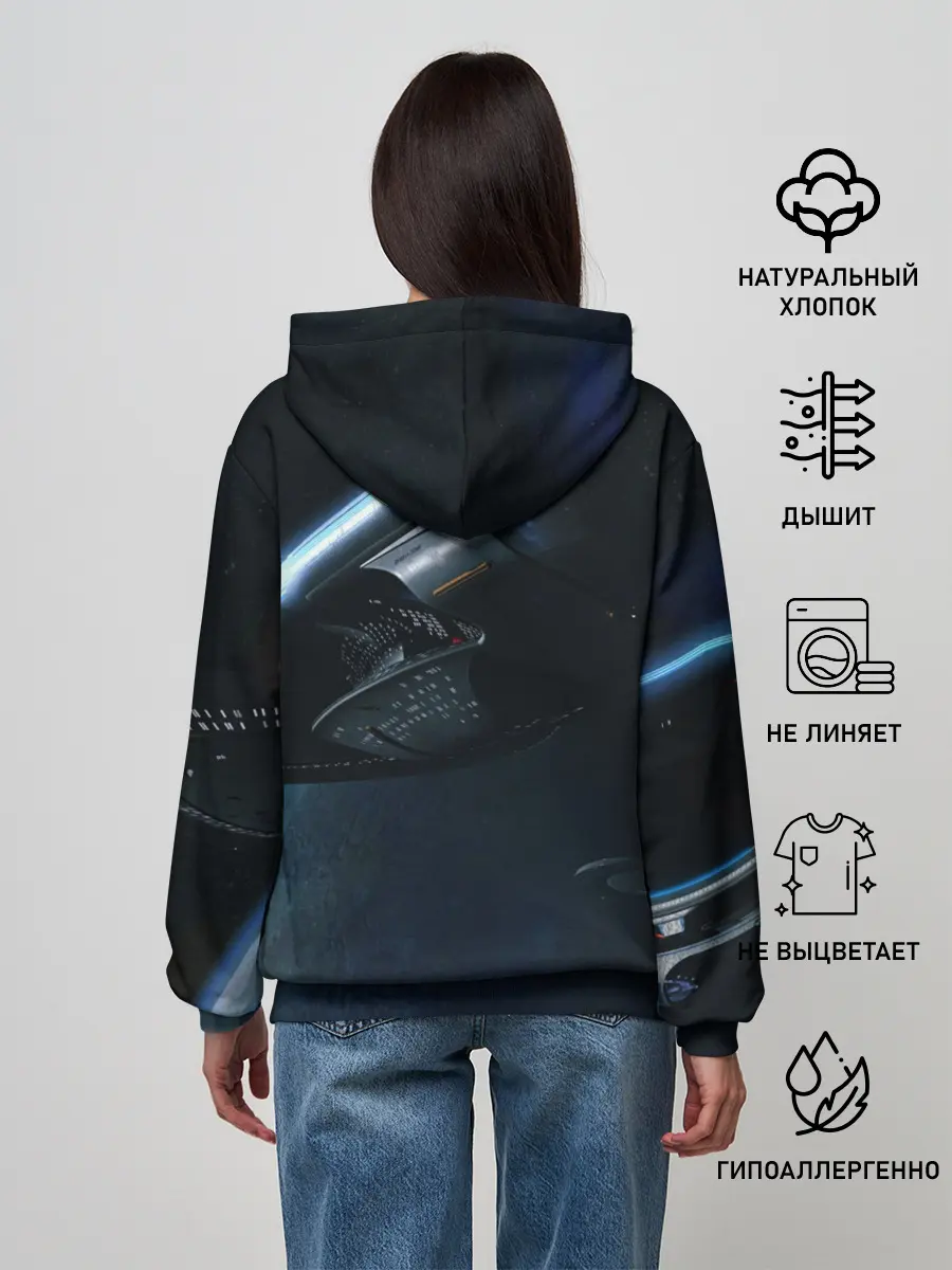 Женское худи / MASS EFFECT N7