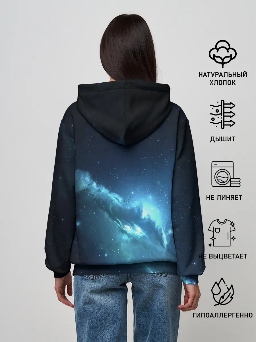 Женское худи / ATLANTIS NEBULA
