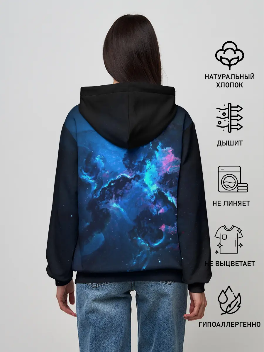 Женское худи / КОСМОС