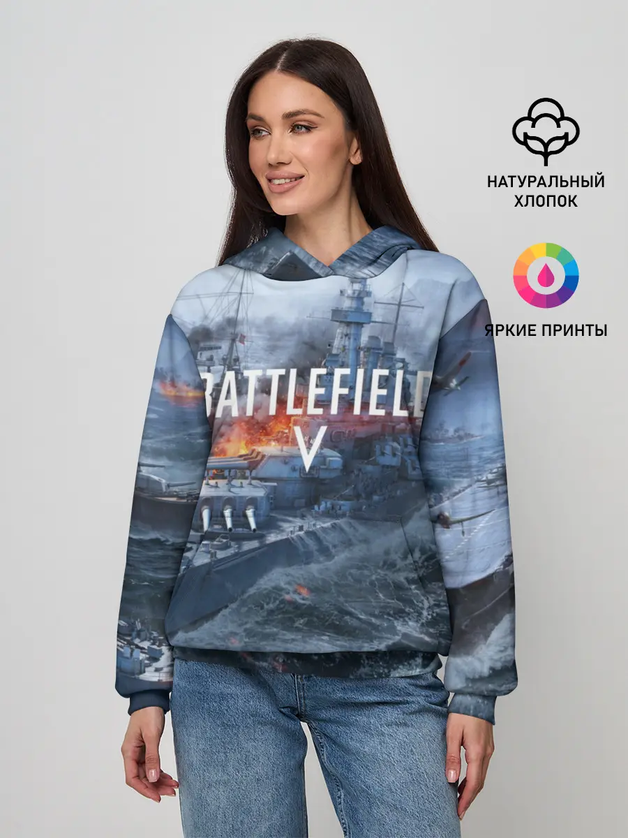 Женское худи / BATTLEFIELD 5