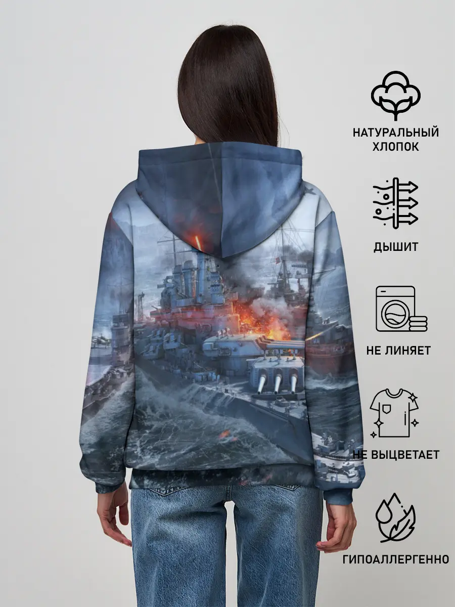 Женское худи / BATTLEFIELD 5