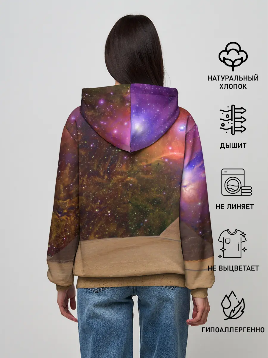 Женское худи / Египетские Коты