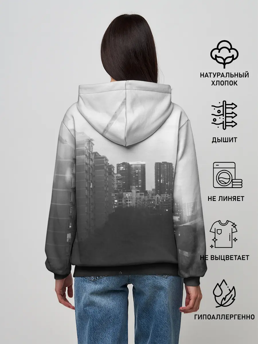 Женское худи / Stalker