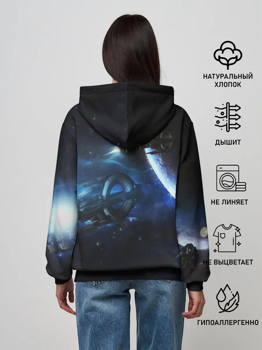 Женское худи / DESTINY 2