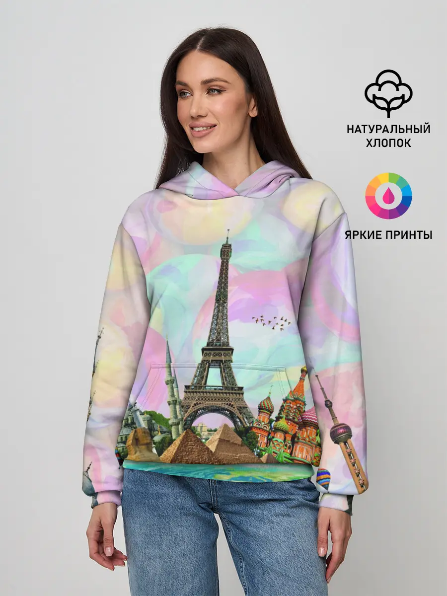 Женское худи / Туризм