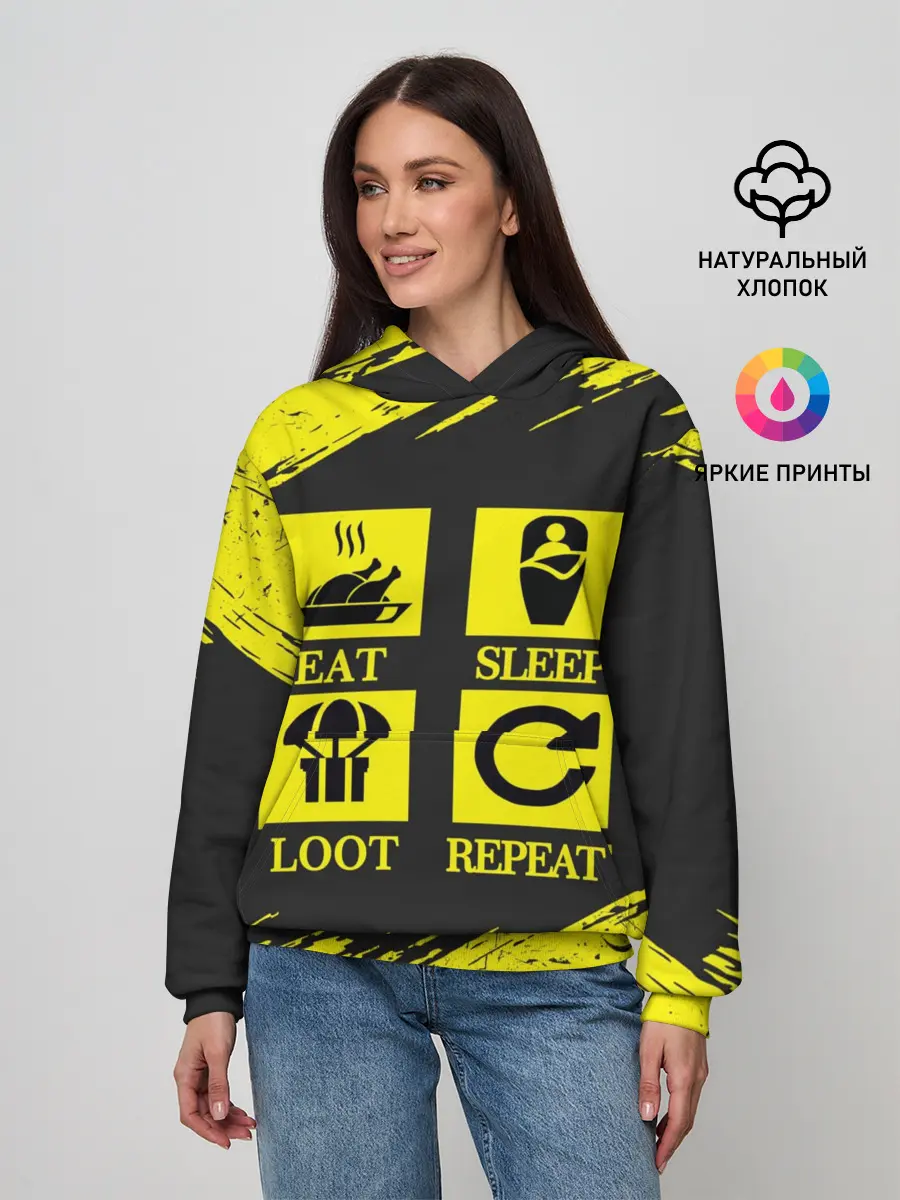 Женское худи / PUBG.