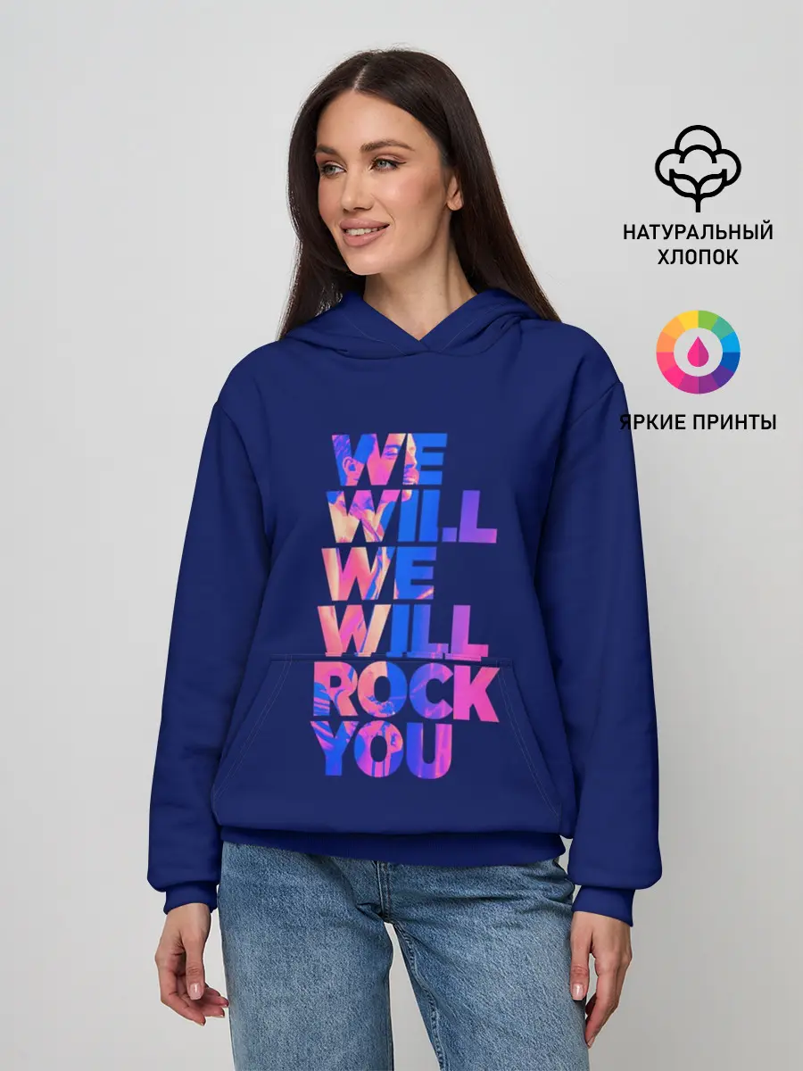 Женское худи / Queen. We Will Rock You