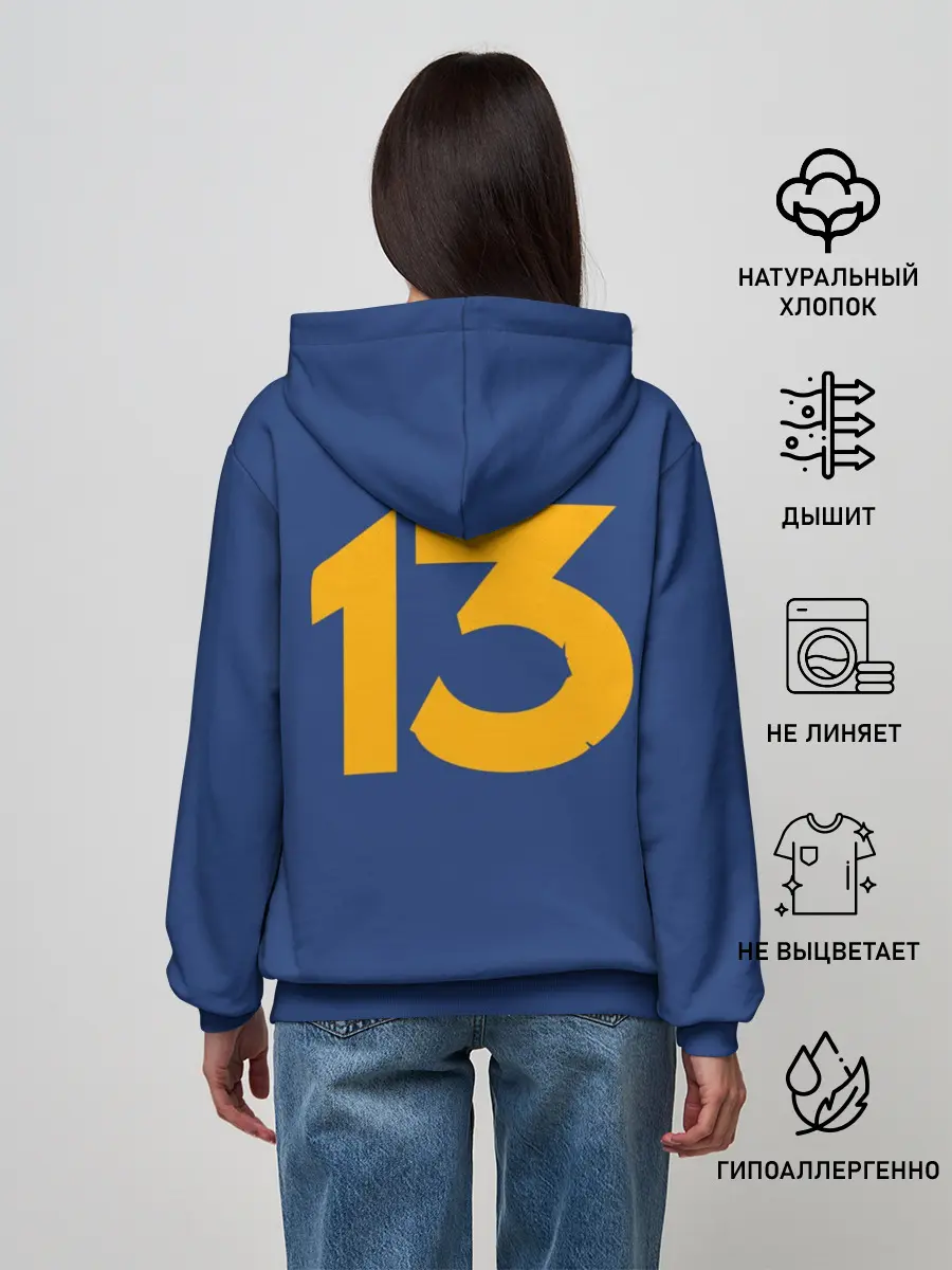Женское худи / VAULT 13