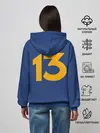 Женское худи / VAULT 13