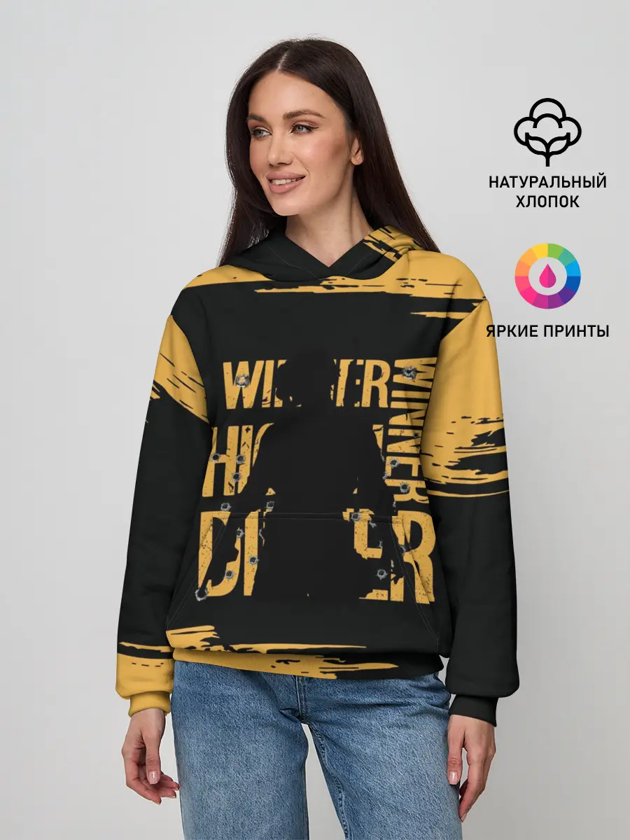 Женское худи / PUBG.