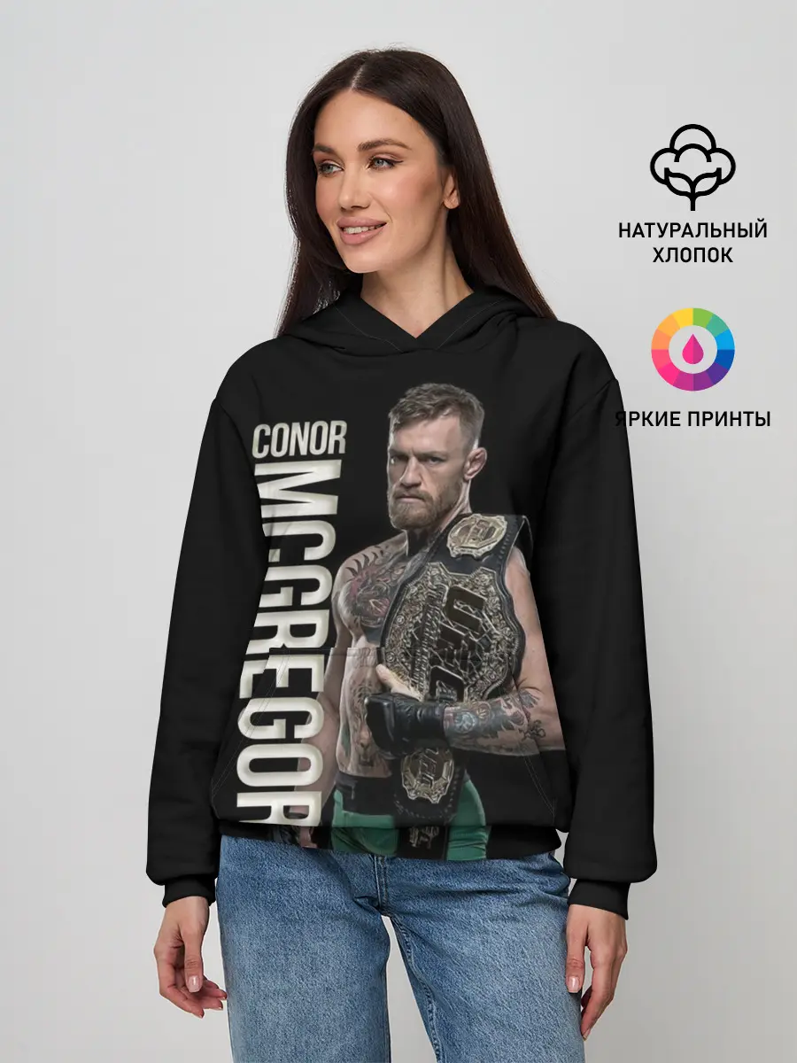 Женское худи / Конор МакГрегор