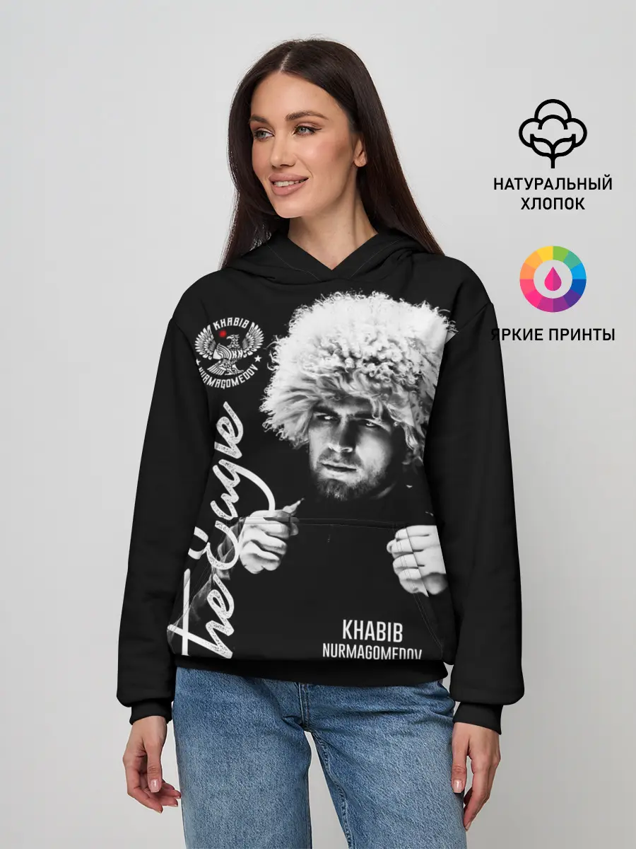 Женское худи / Хабиб Нурмагомедов