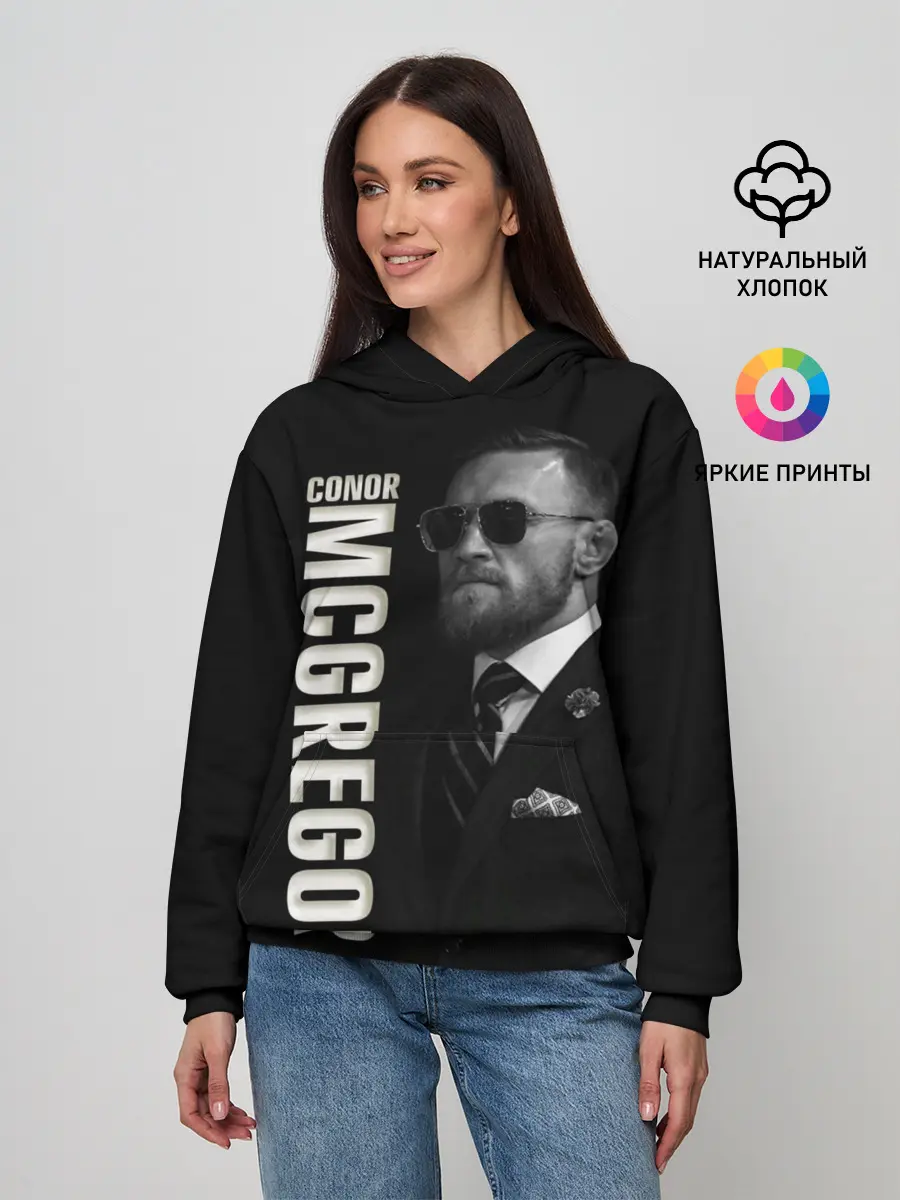 Женское худи / Конор МакГрегор