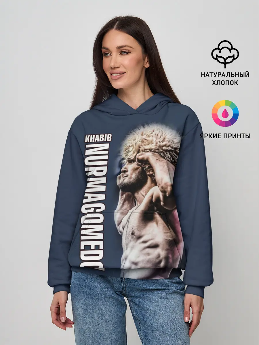 Женское худи / Хабиб Нурмагомедов