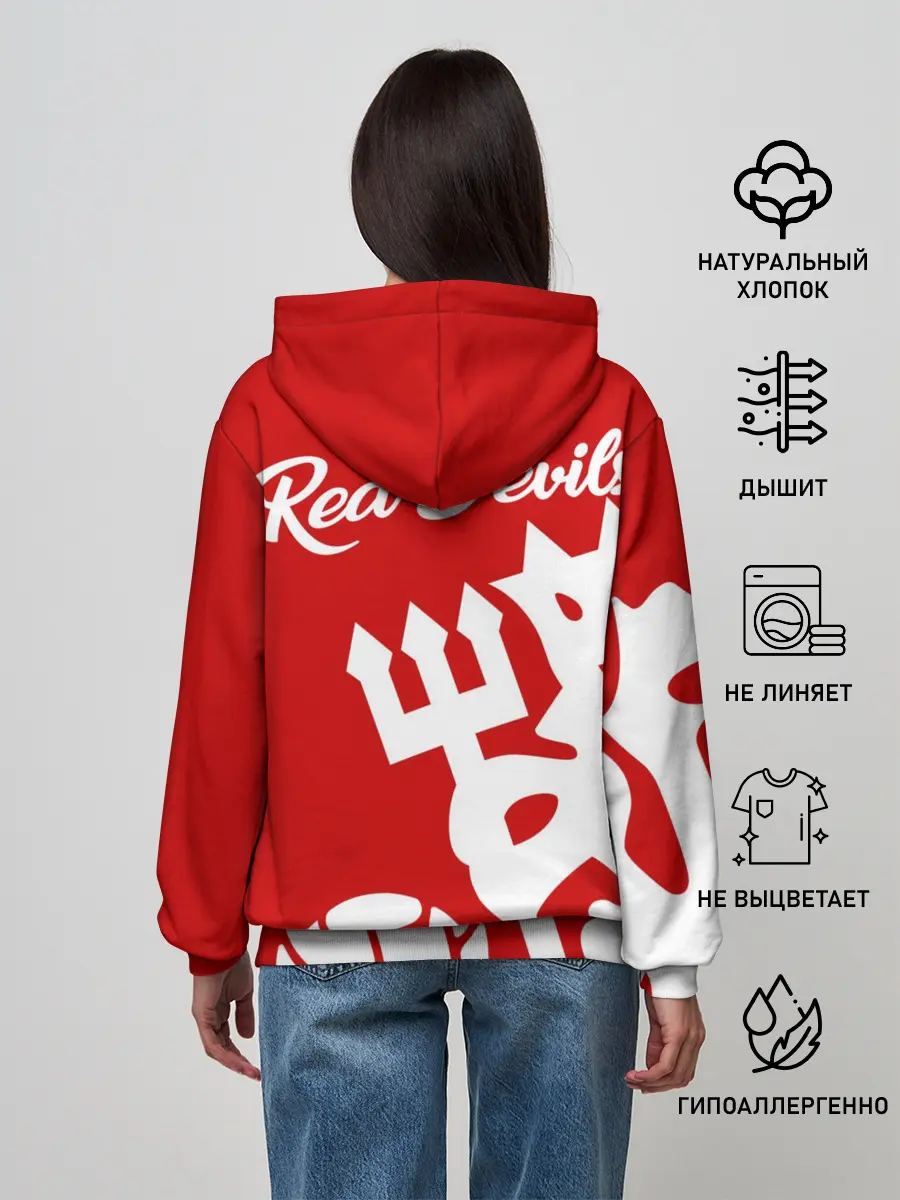 Женское худи / Манчестер Юнайтед