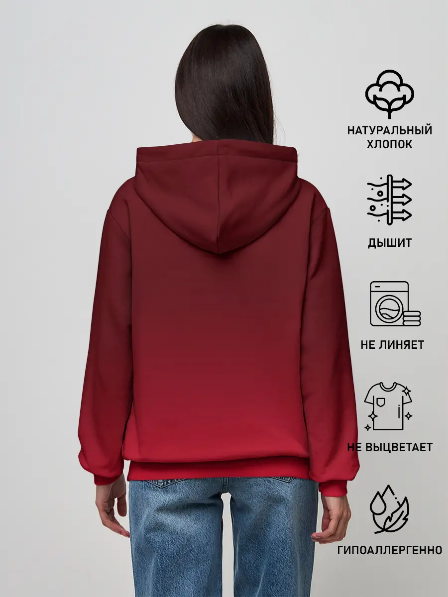 Женское худи / Всегда верь в чудо!