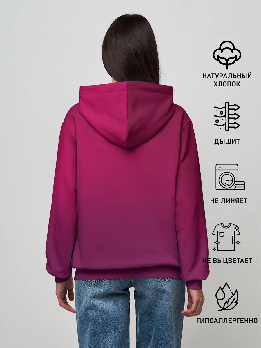 Женское худи / Hitman 2. ICA