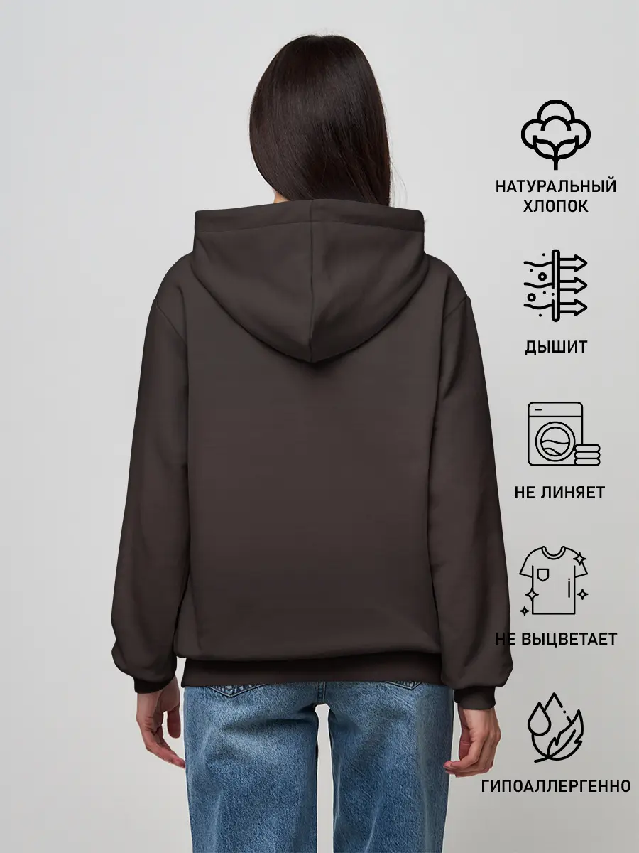 Женское худи / Пика - пика