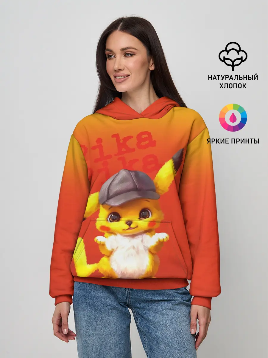 Женское худи / Пика - пика оранжевый