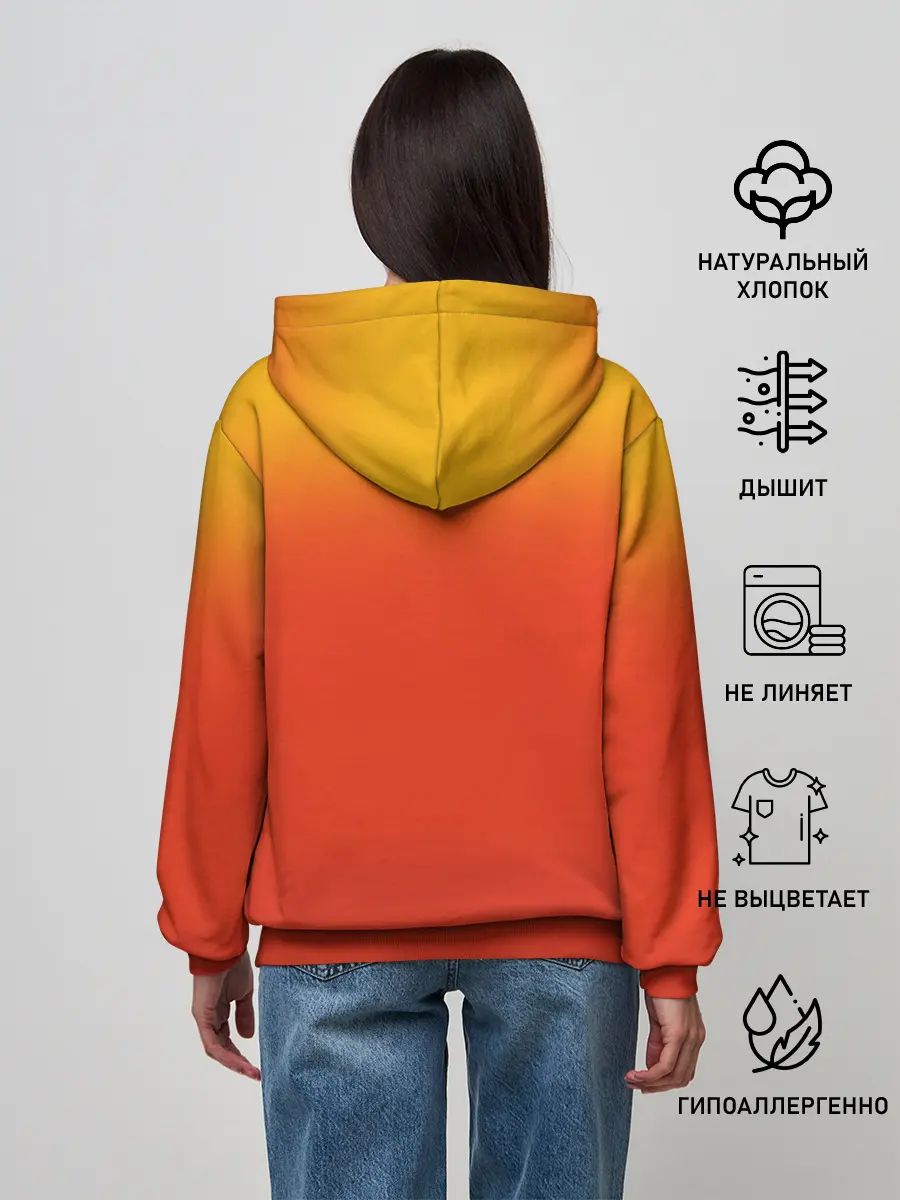 Женское худи / Пика - пика оранжевый