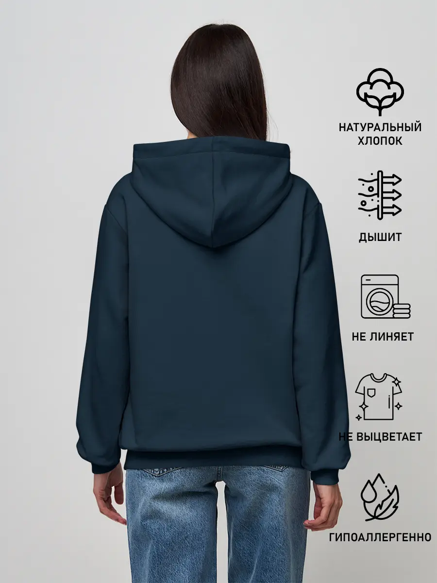 Женское худи / Пика