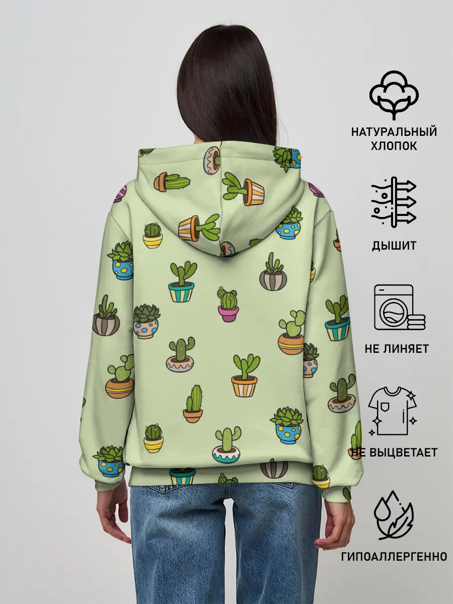 Женское худи / Веселый кактус