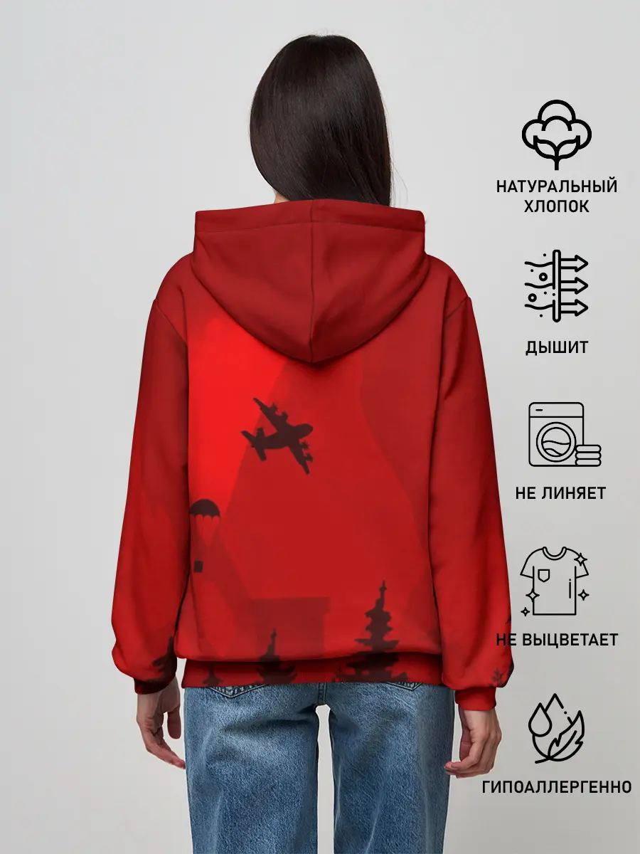 Женское худи / PUBG