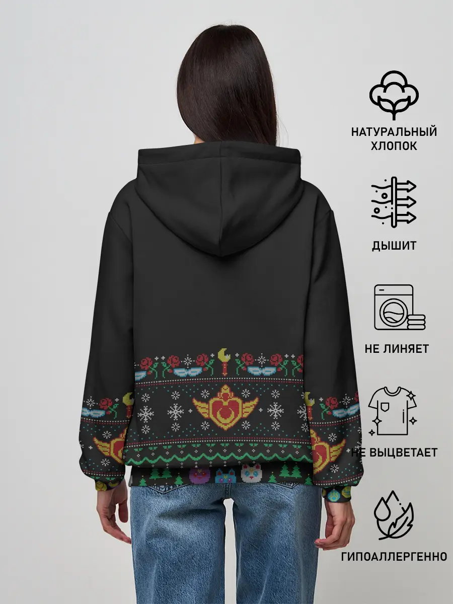 Женское худи / Sailor Moon Вязаный