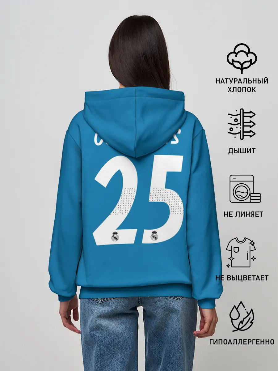 Женское худи / Куртуа GK home 18-19