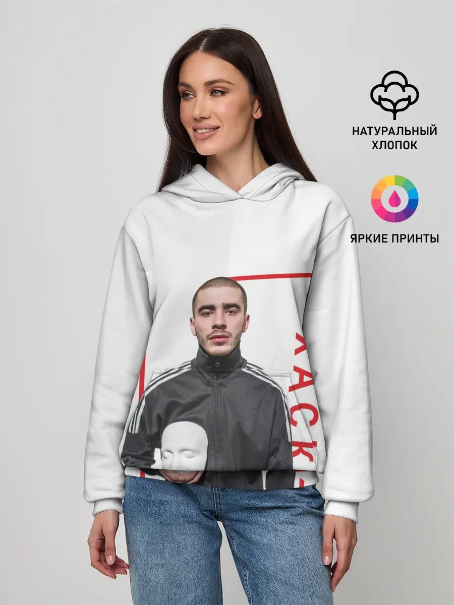 Женское худи / Хаски