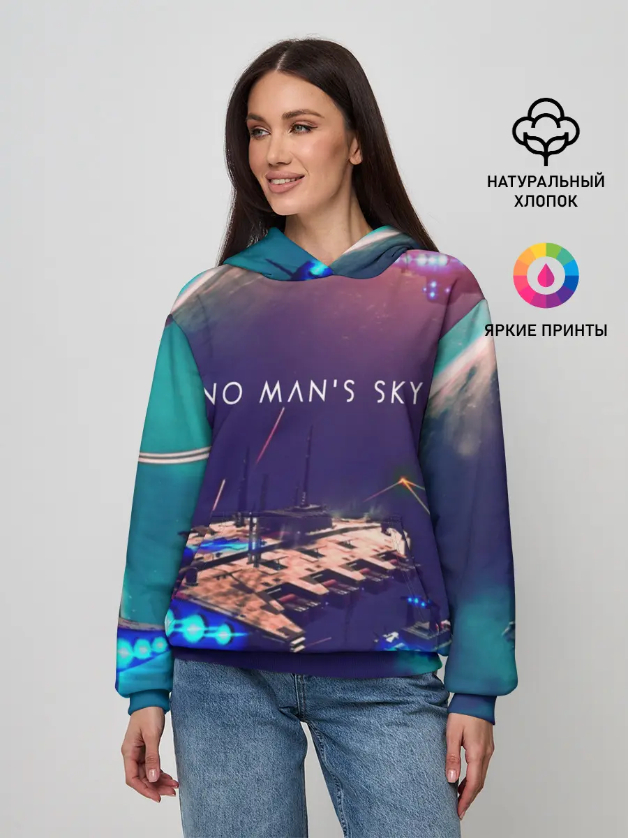 Женское худи / NO MANS SKY