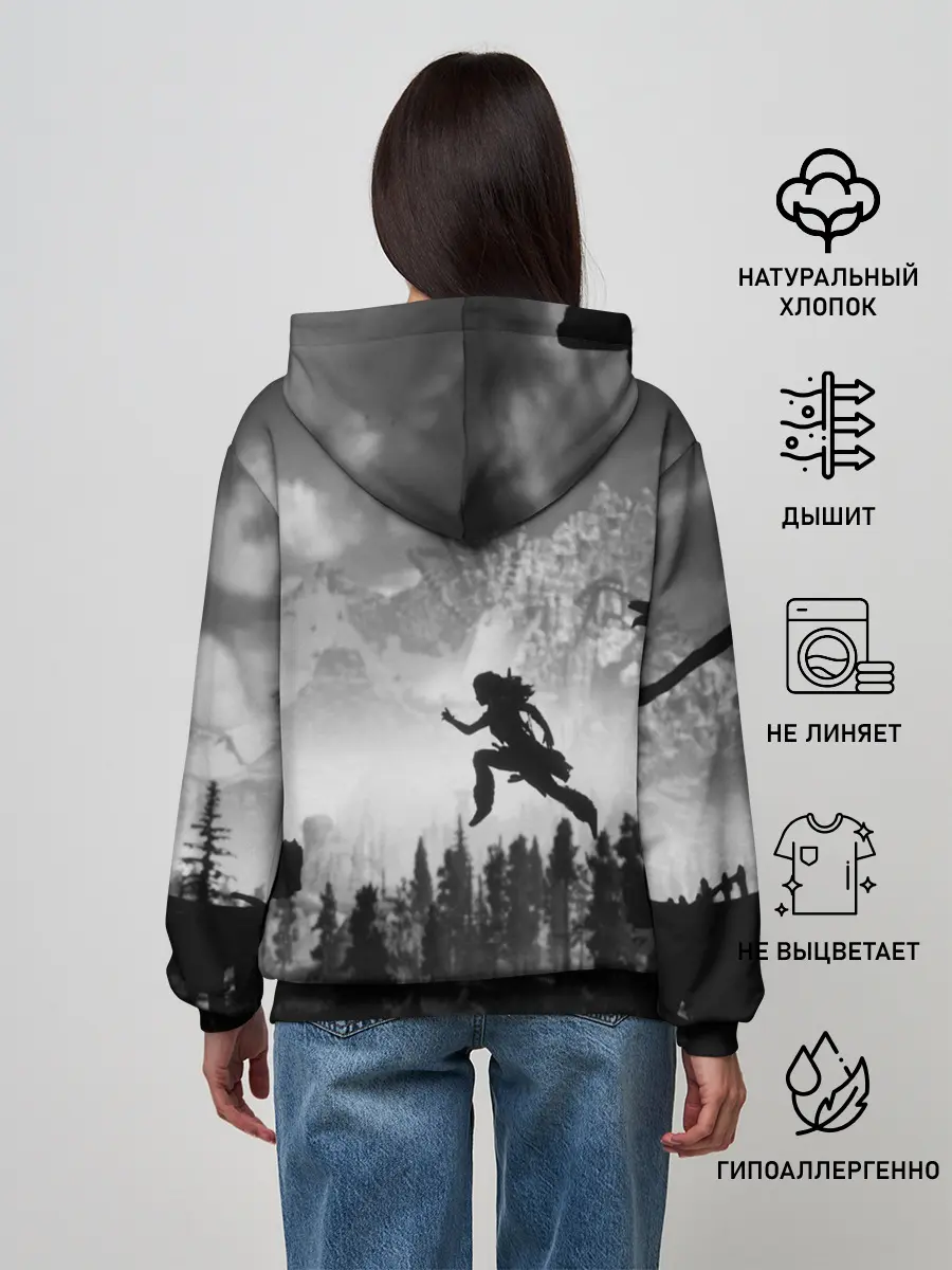 Женское худи / Horizon Zero Dawn
