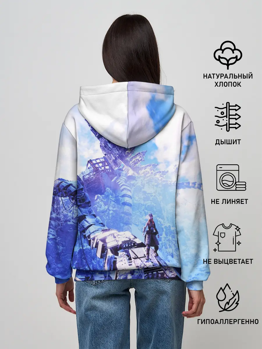 Женское худи / Horizon Zero Dawn