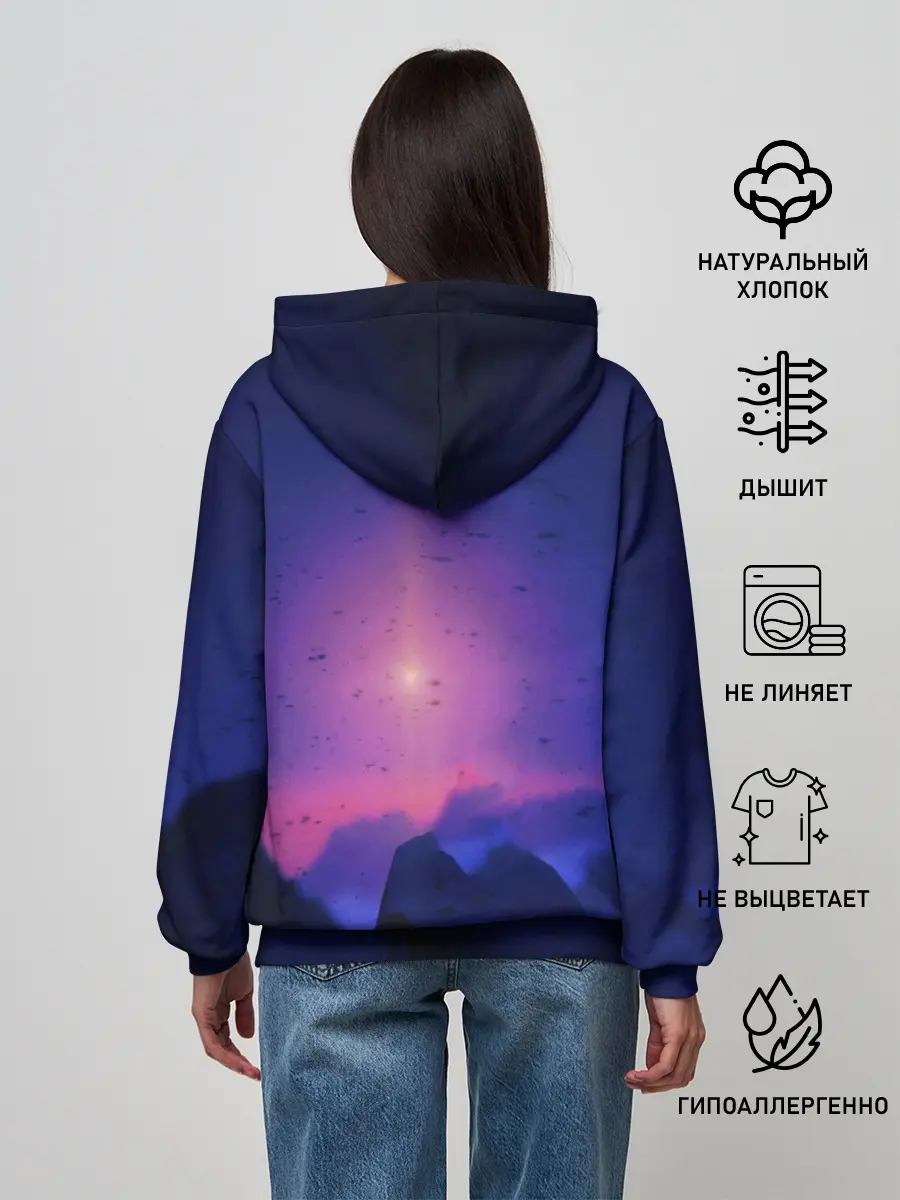 Женское худи / HORIZON ZERO DAWN