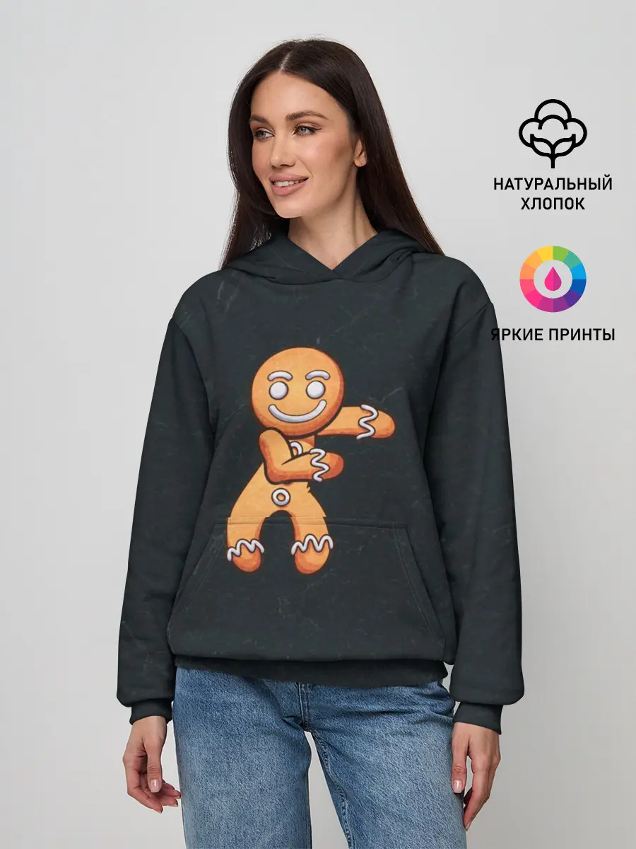 Женское худи / Floss