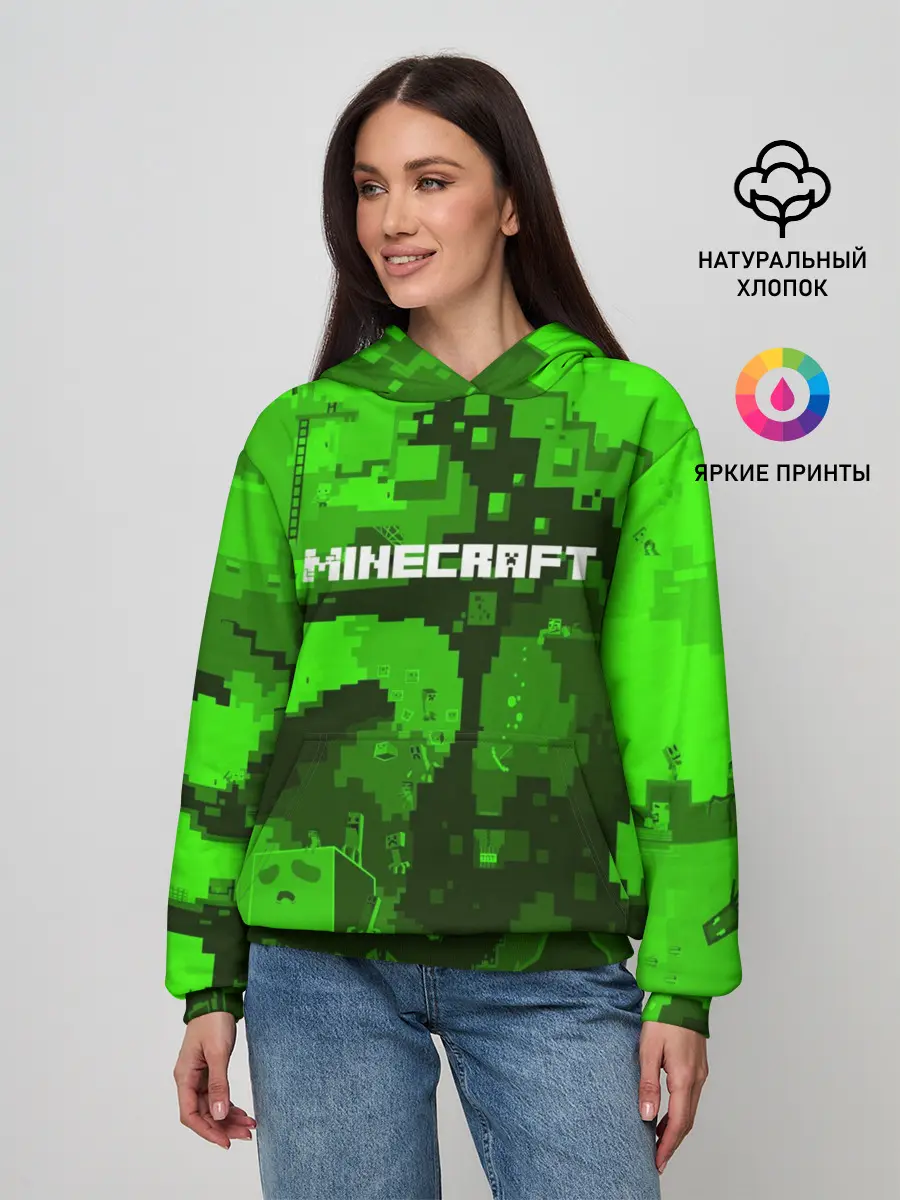 Женское худи / MINECRAFT