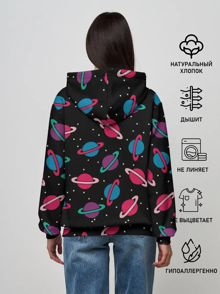 Женское худи / Просто Космос