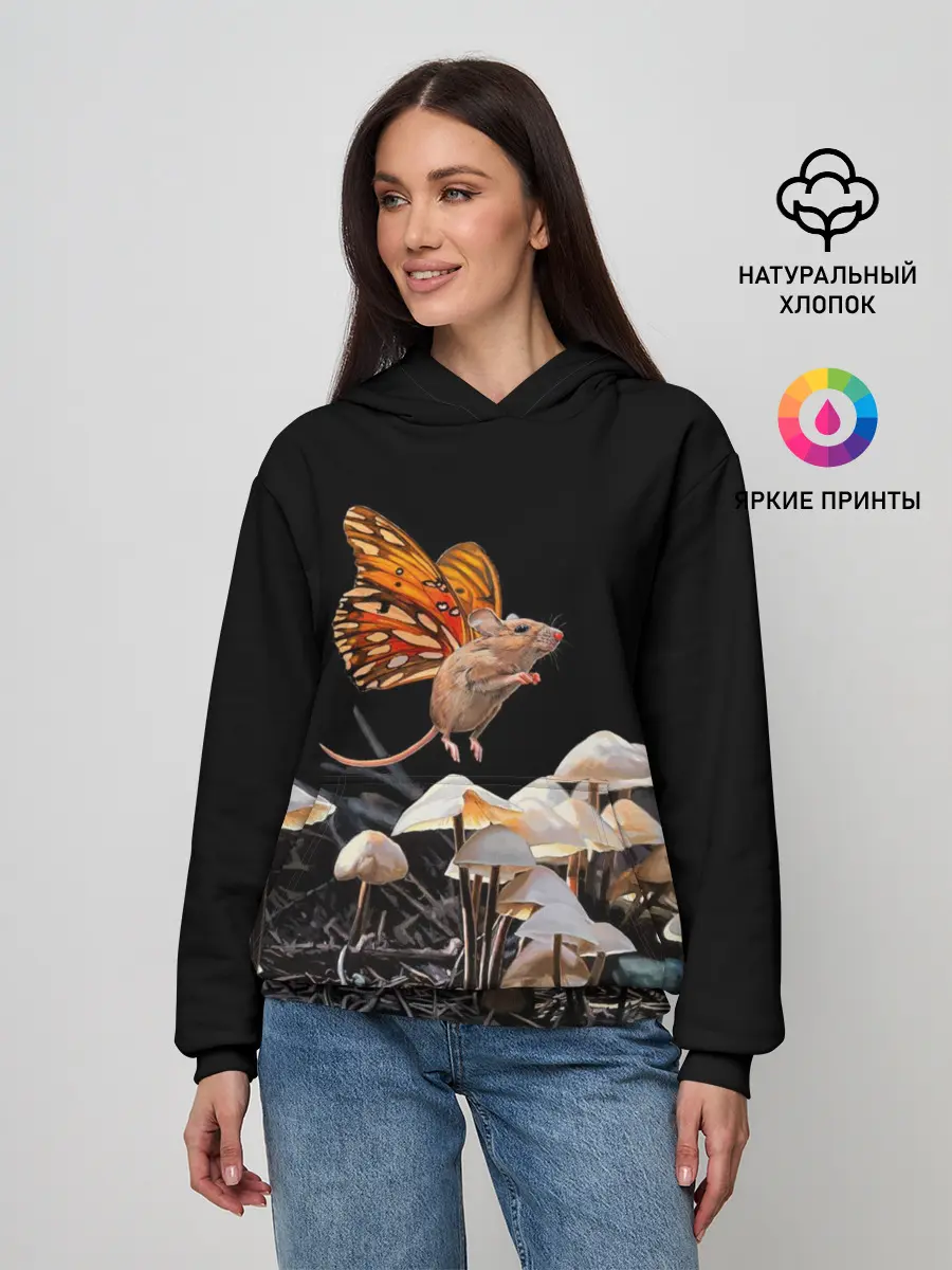 Женское худи / Hover